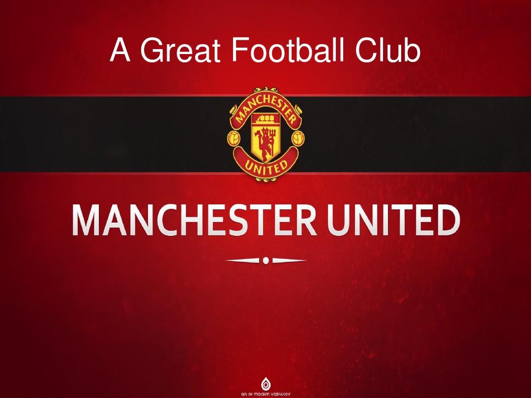 这给中国队 这给中国队